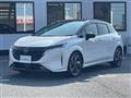 2023 Nissan Nissan Others