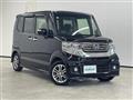 2015 Honda N BOX