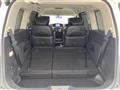 2017 Nissan Elgrand