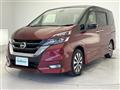 2017 Nissan Serena