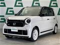 2026 Honda N-ONE