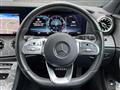 2018 Mercedes-Benz Cls-Class