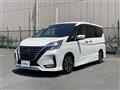 2021 Nissan Serena