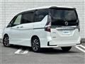 2020 Nissan Serena