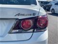 2017 Toyota Crown Athlete Series