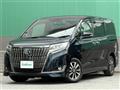 2021 Toyota Esquire