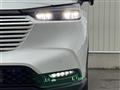 2023 Honda VEZEL