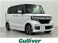 2020 Honda N BOX