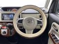 2021 Daihatsu Move Canbus