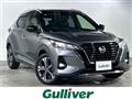 2021 Nissan KIX
