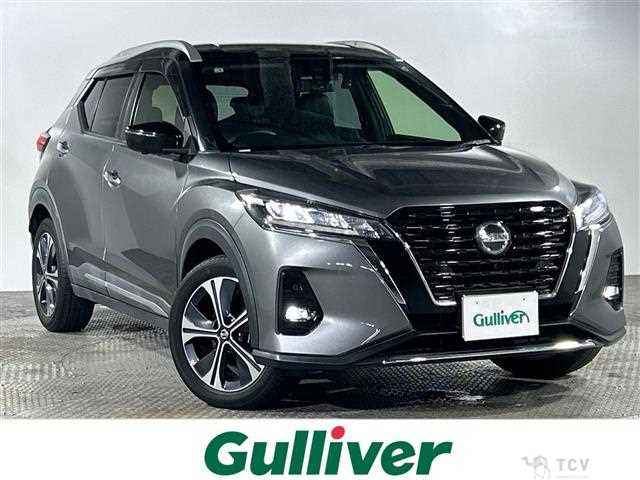2021 Nissan KIX