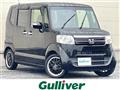 2015 Honda N BOX