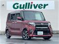 2020 Daihatsu Tanto