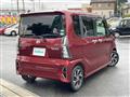 2020 Daihatsu Tanto