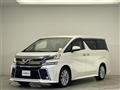2015 Toyota Vellfire