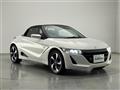 2015 Honda S660