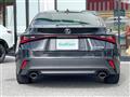 2023 Lexus IS