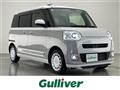 2023 Daihatsu Move Canbus