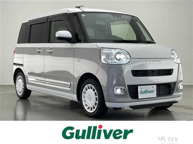 2023 Daihatsu Move Canbus