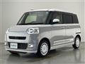 2023 Daihatsu Move Canbus