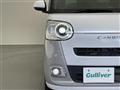 2023 Daihatsu Move Canbus