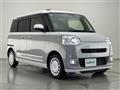 2023 Daihatsu Move Canbus