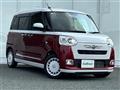 2023 Daihatsu Move Canbus