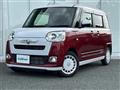 2023 Daihatsu Move Canbus