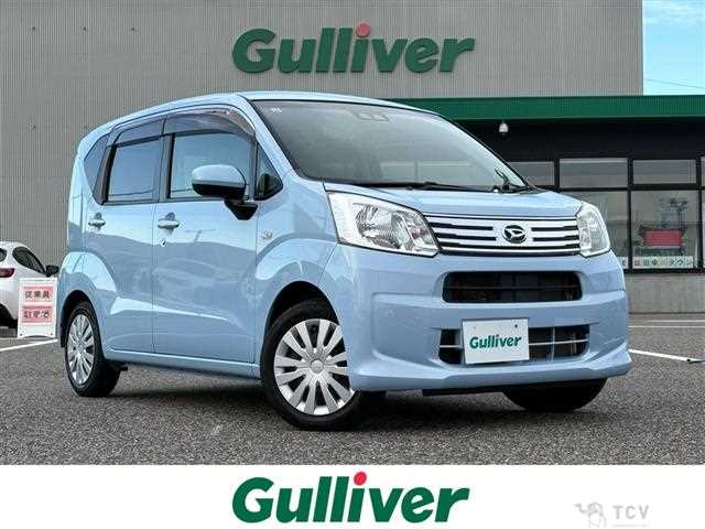 2017 Daihatsu Move