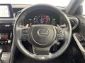 2023 Lexus IS