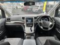 2012 Toyota Alphard Hybrid