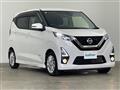 2019 Nissan DAYZ