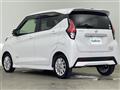 2019 Nissan DAYZ