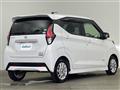 2019 Nissan DAYZ