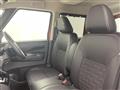2025 Mitsubishi DELICA MINI