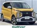 2021 Mitsubishi Mitsubishi Others