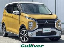 2021 Mitsubishi Mitsubishi Others