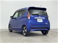 2022 Nissan DAYZ