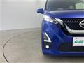 2022 Nissan DAYZ