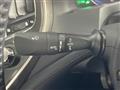 2016 Toyota Crown Hybrid