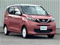 2019 Nissan DAYZ