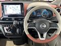 2019 Nissan DAYZ