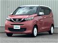 2019 Nissan DAYZ
