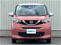 2019 Nissan DAYZ
