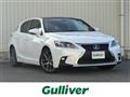 2017 Lexus CT