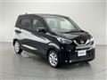 2022 Nissan DAYZ