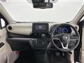 2022 Nissan DAYZ