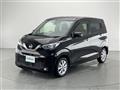 2022 Nissan DAYZ