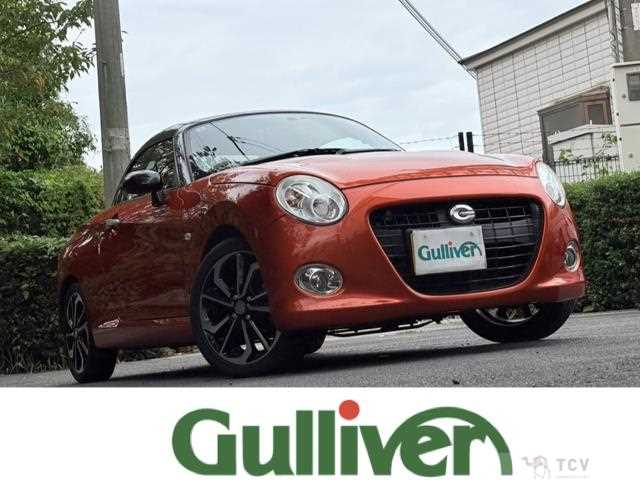 2018 Daihatsu Copen