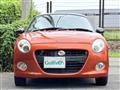 2018 Daihatsu Copen